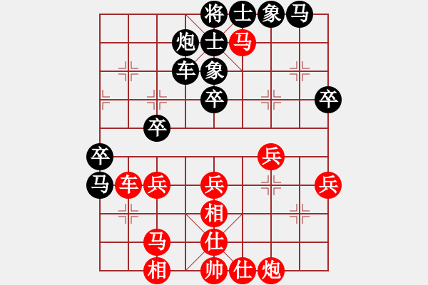 象棋棋譜圖片：20190908 惠州名手 鐘少卿 先勝 古月福俱樂部 廖志龍 - 步數(shù)：45 