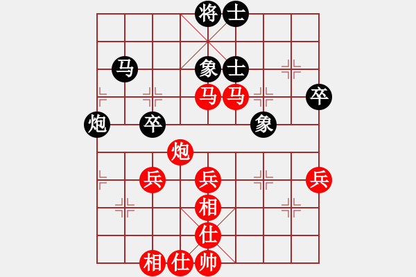 象棋棋譜圖片：黑龍江省 張梅 勝 江西省 李躍勤 - 步數(shù)：67 