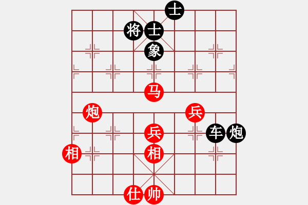 象棋棋譜圖片：第六局 - 步數(shù)：100 