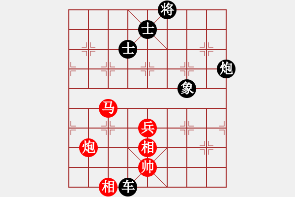 象棋棋譜圖片：第六局 - 步數(shù)：120 