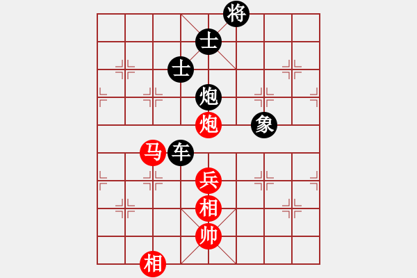 象棋棋譜圖片：第六局 - 步數(shù)：124 