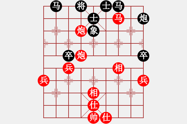 象棋棋譜圖片：29--1---紅先勝--單車馬雙炮三兵--炮八平三 - 步數(shù)：15 