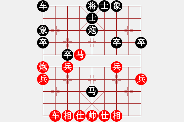 象棋棋谱图片：刘文义 先负 郑亚生 - 步数：40 