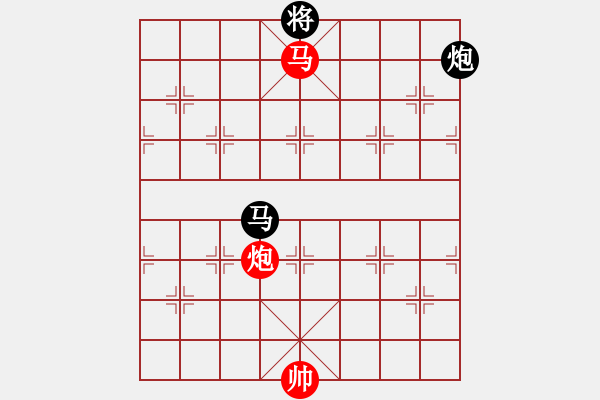 象棋棋譜圖片：仙人指路（黑勝） - 步數(shù)：150 