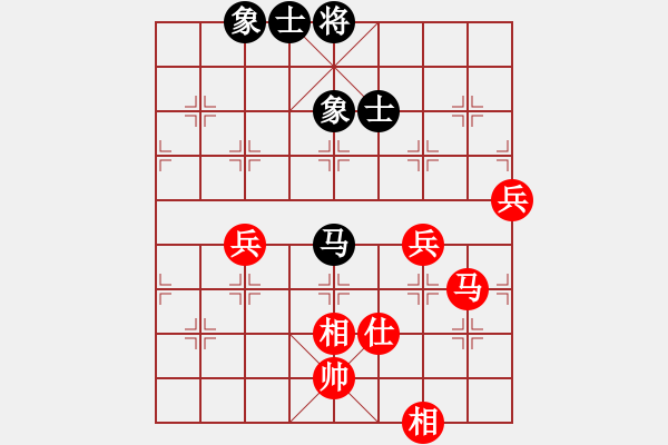 象棋棋譜圖片：11-07-30 shanzai[916]-Win-dongyue[892] - 步數(shù)：100 