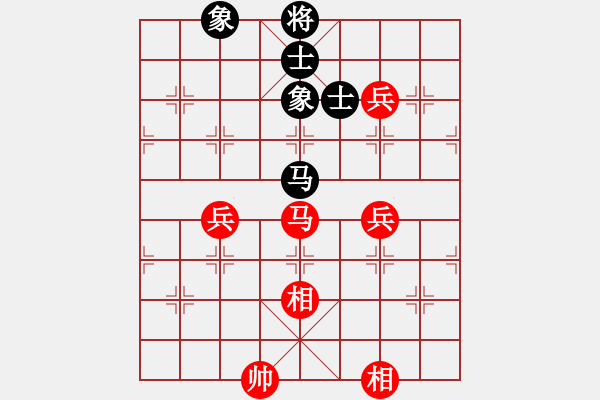 象棋棋譜圖片：11-07-30 shanzai[916]-Win-dongyue[892] - 步數(shù)：120 