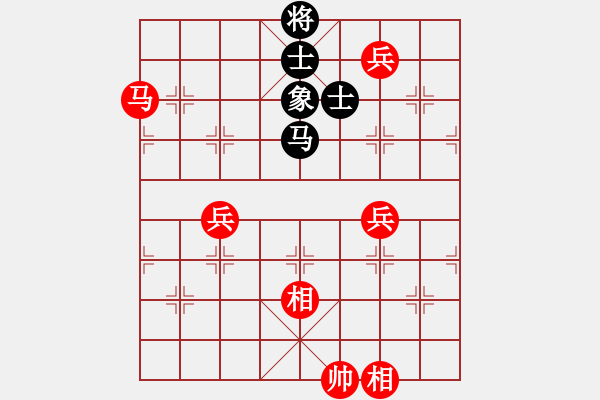 象棋棋譜圖片：11-07-30 shanzai[916]-Win-dongyue[892] - 步數(shù)：140 