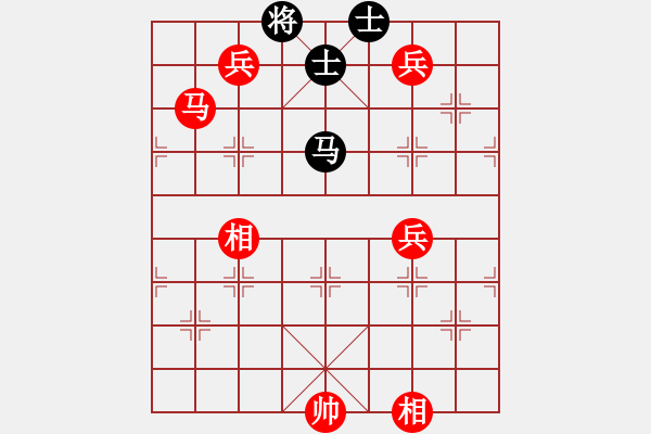 象棋棋譜圖片：11-07-30 shanzai[916]-Win-dongyue[892] - 步數(shù)：170 