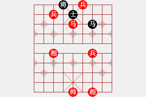 象棋棋譜圖片：11-07-30 shanzai[916]-Win-dongyue[892] - 步數(shù)：180 