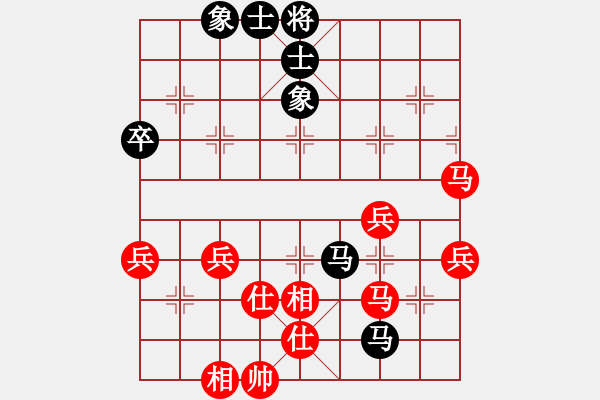 象棋棋譜圖片：11-07-30 shanzai[916]-Win-dongyue[892] - 步數(shù)：60 