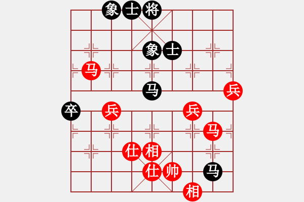 象棋棋譜圖片：11-07-30 shanzai[916]-Win-dongyue[892] - 步數(shù)：90 