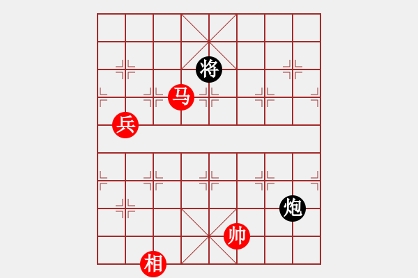 象棋棋譜圖片：jcleejj 勝 天天好手氣 - 步數(shù)：160 