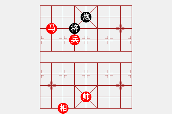 象棋棋譜圖片：jcleejj 勝 天天好手氣 - 步數(shù)：173 