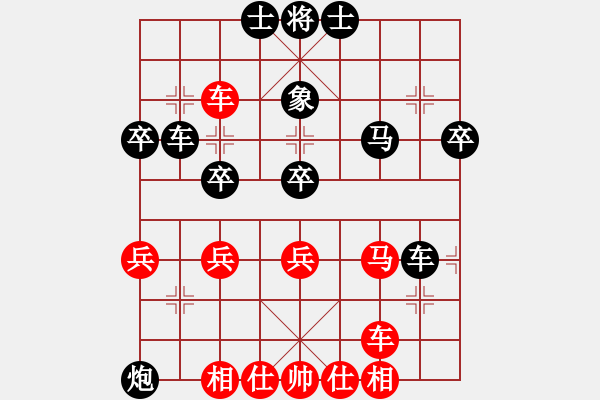 象棋棋譜圖片：jcleejj 勝 天天好手氣 - 步數(shù)：50 