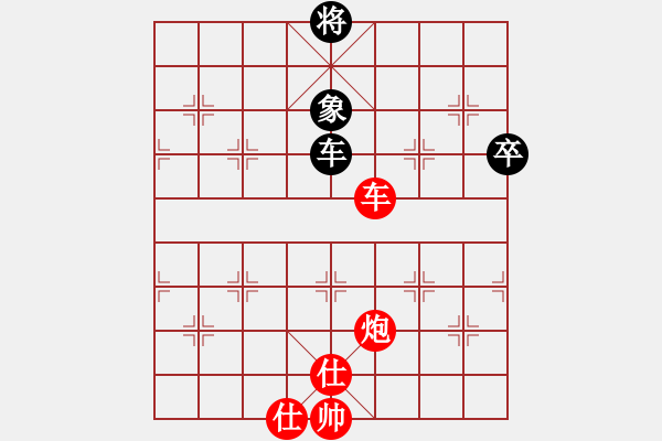 象棋棋譜圖片：大師群樺VS傲來奪尊(2013-11-25) - 步數(shù)：100 