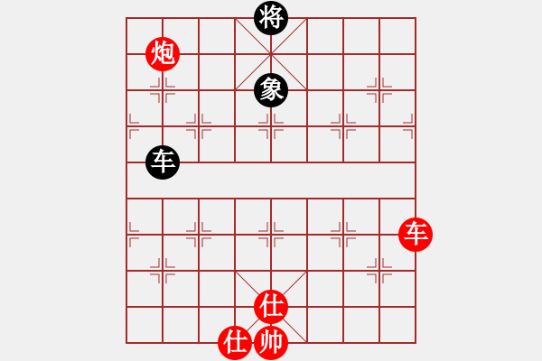 象棋棋譜圖片：大師群樺VS傲來奪尊(2013-11-25) - 步數(shù)：120 