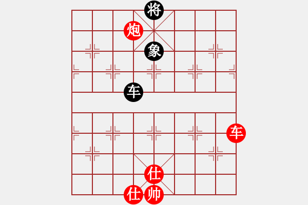 象棋棋譜圖片：大師群樺VS傲來奪尊(2013-11-25) - 步數(shù)：130 