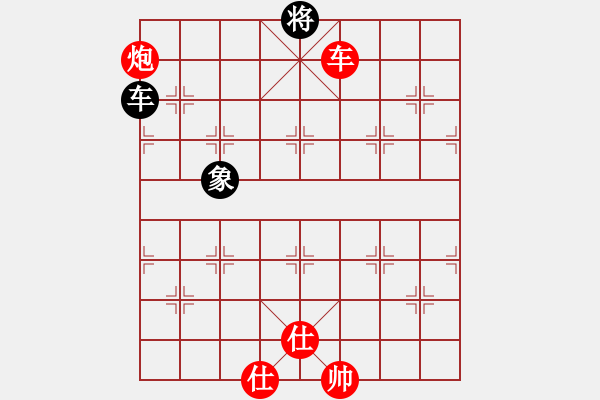 象棋棋譜圖片：大師群樺VS傲來奪尊(2013-11-25) - 步數(shù)：170 