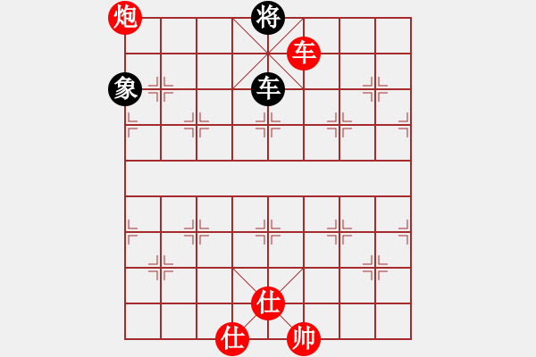 象棋棋譜圖片：大師群樺VS傲來奪尊(2013-11-25) - 步數(shù)：180 