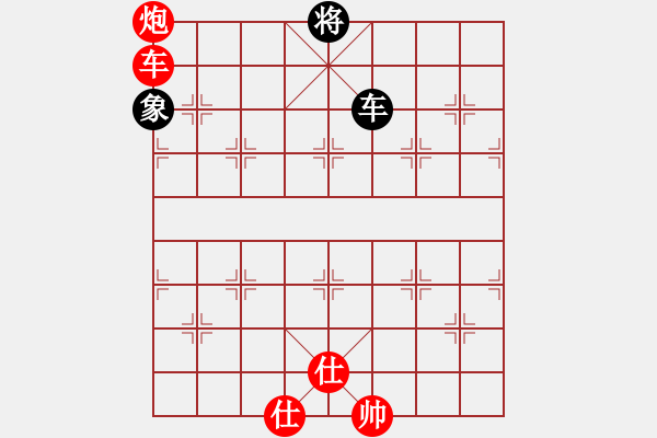 象棋棋譜圖片：大師群樺VS傲來奪尊(2013-11-25) - 步數(shù)：190 