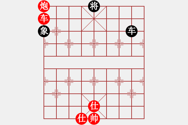 象棋棋譜圖片：大師群樺VS傲來奪尊(2013-11-25) - 步數(shù)：200 