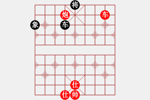 象棋棋譜圖片：大師群樺VS傲來奪尊(2013-11-25) - 步數(shù)：230 