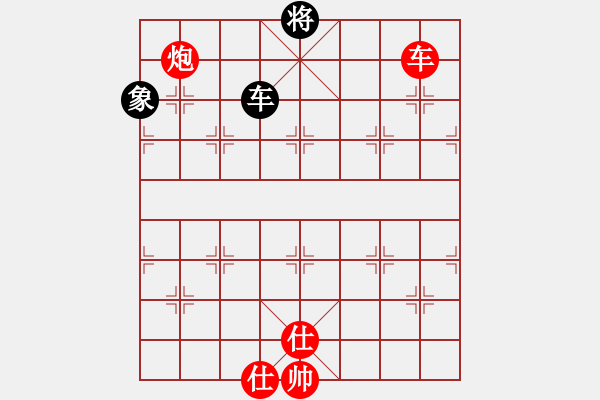 象棋棋譜圖片：大師群樺VS傲來奪尊(2013-11-25) - 步數(shù)：231 