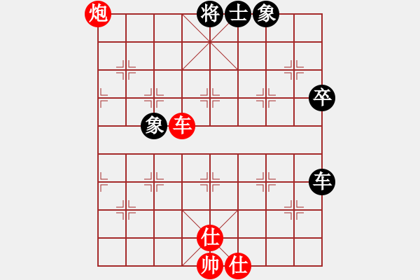 象棋棋譜圖片：大師群樺VS傲來奪尊(2013-11-25) - 步數(shù)：80 