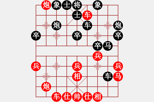 象棋棋譜圖片：十3四川許文章勝廣東李錦雄 - 步數(shù)：40 