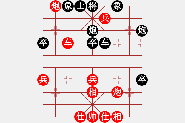 象棋棋譜圖片：十3四川許文章勝廣東李錦雄 - 步數(shù)：60 