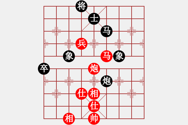 象棋棋譜圖片：武俊強 先勝 田菏 - 步數(shù)：120 