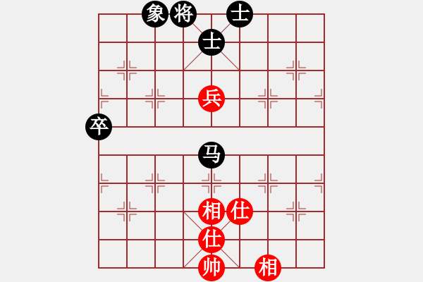 象棋棋譜圖片：愛下棋女孩[紅] -VS- 雪茄[黑] - 步數(shù)：100 