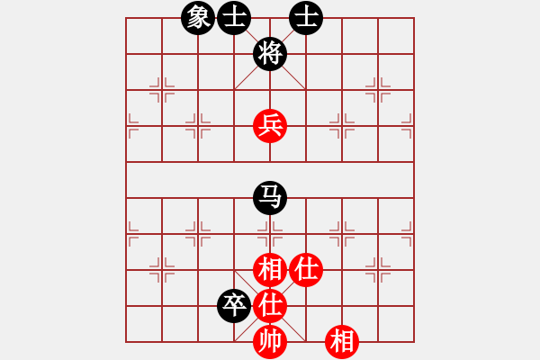 象棋棋譜圖片：愛下棋女孩[紅] -VS- 雪茄[黑] - 步數(shù)：120 