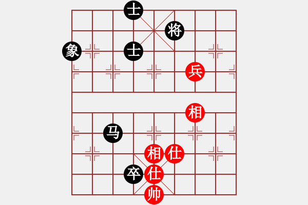 象棋棋譜圖片：愛下棋女孩[紅] -VS- 雪茄[黑] - 步數(shù)：151 