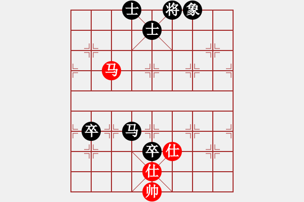 象棋棋譜圖片：tieutathan(2段)-負(fù)-華峰論棋(月將)五七炮互進(jìn)三兵對屏風(fēng)馬邊卒右馬外盤河 - 步數(shù)：110 