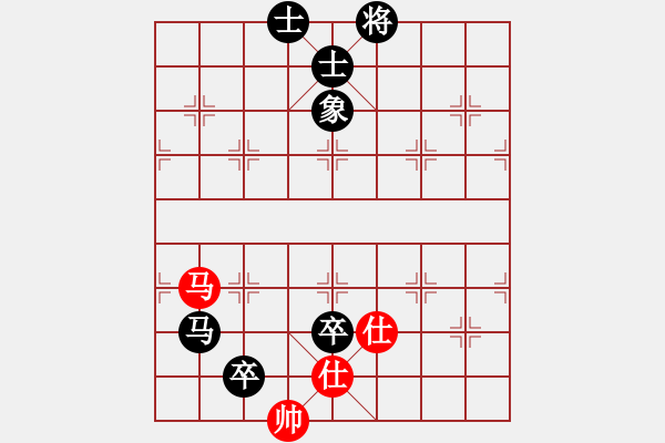 象棋棋譜圖片：tieutathan(2段)-負(fù)-華峰論棋(月將)五七炮互進(jìn)三兵對屏風(fēng)馬邊卒右馬外盤河 - 步數(shù)：120 