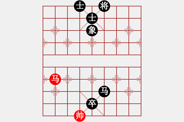 象棋棋譜圖片：tieutathan(2段)-負(fù)-華峰論棋(月將)五七炮互進(jìn)三兵對屏風(fēng)馬邊卒右馬外盤河 - 步數(shù)：130 