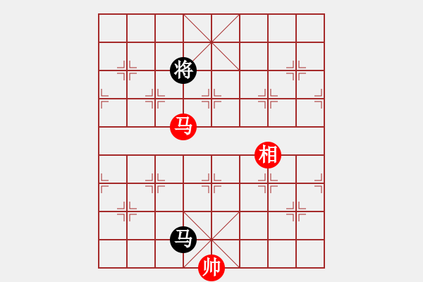 象棋棋譜圖片：08-050-春風(fēng)得意 - 步數(shù)：30 