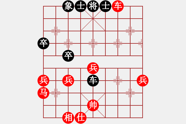 象棋棋譜圖片：南樓大師李(2段)-勝-子飛(2段) - 步數(shù)：60 