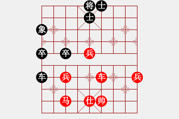 象棋棋譜圖片：南樓大師李(2段)-勝-子飛(2段) - 步數(shù)：80 