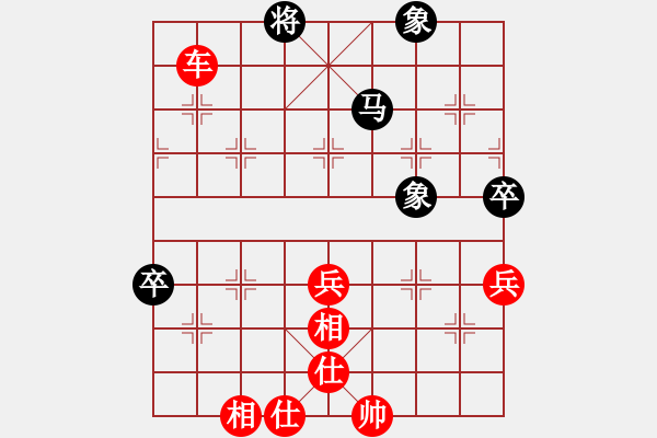 象棋棋譜圖片：飛象過(guò)河VS神劍門(mén)大將軍 - 步數(shù)：114 