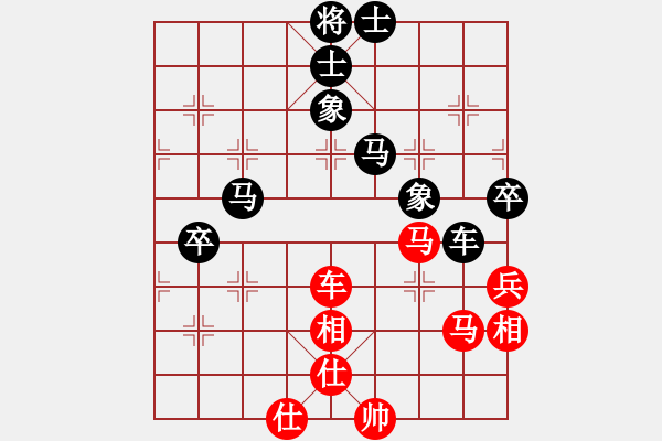 象棋棋譜圖片：艷雪孤魂冷(9星)-和-風(fēng)清揚(yáng)大師(風(fēng)魔) - 步數(shù)：100 