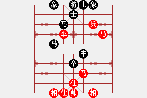 象棋棋譜圖片：艷雪孤魂冷(9星)-和-風(fēng)清揚(yáng)大師(風(fēng)魔) - 步數(shù)：160 