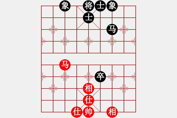 象棋棋譜圖片：艷雪孤魂冷(9星)-和-風(fēng)清揚(yáng)大師(風(fēng)魔) - 步數(shù)：180 