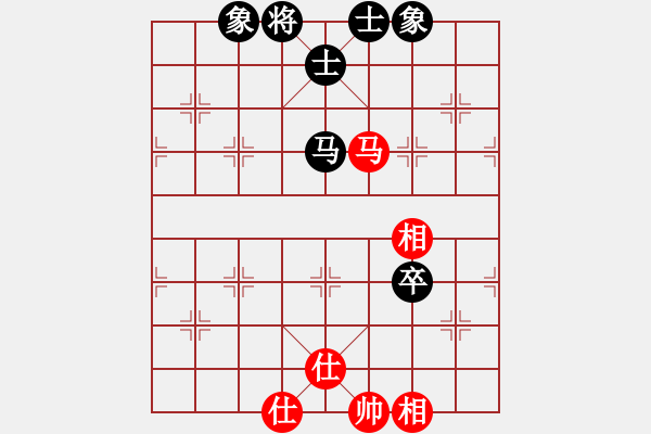 象棋棋譜圖片：艷雪孤魂冷(9星)-和-風(fēng)清揚(yáng)大師(風(fēng)魔) - 步數(shù)：190 