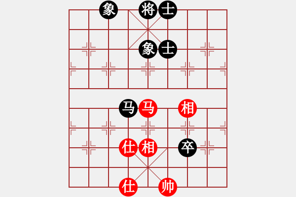 象棋棋譜圖片：艷雪孤魂冷(9星)-和-風(fēng)清揚(yáng)大師(風(fēng)魔) - 步數(shù)：200 