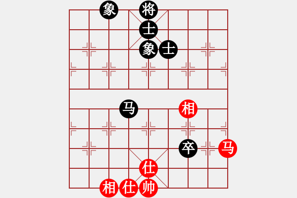 象棋棋譜圖片：艷雪孤魂冷(9星)-和-風(fēng)清揚(yáng)大師(風(fēng)魔) - 步數(shù)：210 