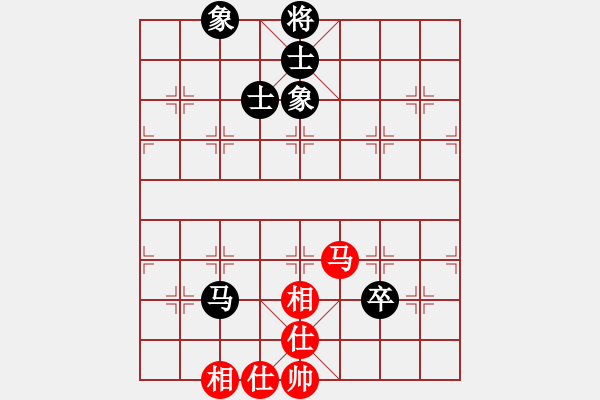 象棋棋譜圖片：艷雪孤魂冷(9星)-和-風(fēng)清揚(yáng)大師(風(fēng)魔) - 步數(shù)：220 