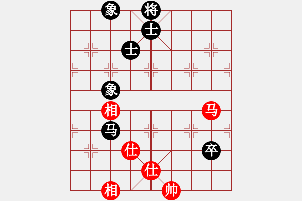 象棋棋譜圖片：艷雪孤魂冷(9星)-和-風(fēng)清揚(yáng)大師(風(fēng)魔) - 步數(shù)：230 