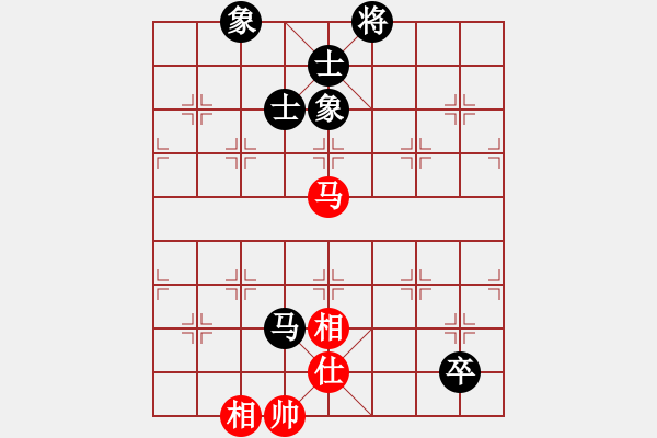 象棋棋譜圖片：艷雪孤魂冷(9星)-和-風(fēng)清揚(yáng)大師(風(fēng)魔) - 步數(shù)：240 